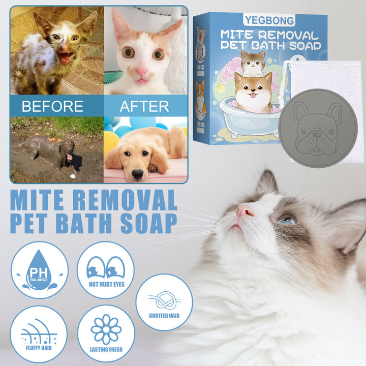 KOLUSE 1PCS Mite Removal Pet Bath Soap Fluffy Hair Lasting Fresh